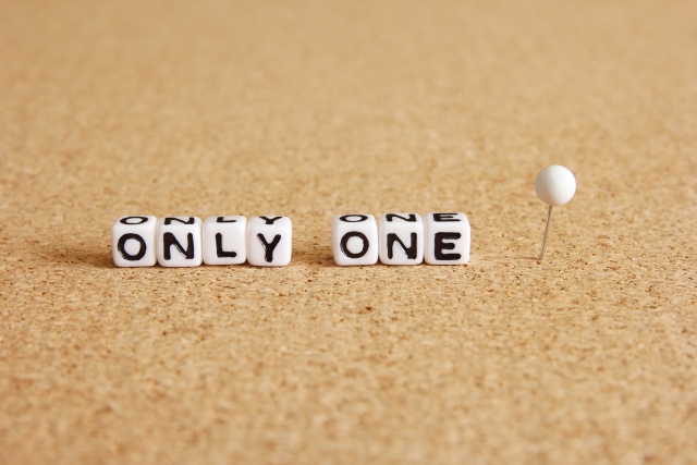 ひとり社長はパーソナルプロモーションを。