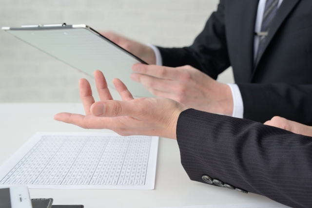 確証バイアスの罠