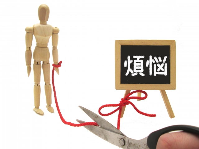 下心は見透かされる。買え買えオーラはお客様にしっかり伝わっています。