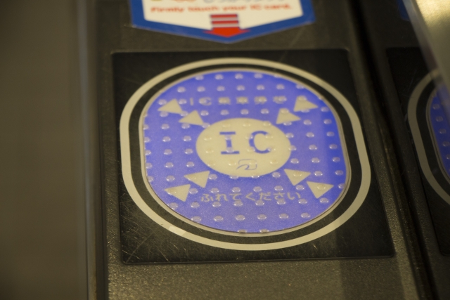 強制力で習慣に負荷をかける。財布を忘れたついで(笑)