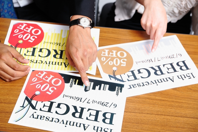 「キレイなチラシ」と「売れるチラシ」どっちが欲しいですか？