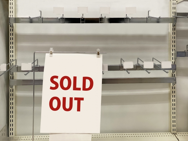 デマの終息を早めるためにも、お店が煽ったらイカンでしょ。