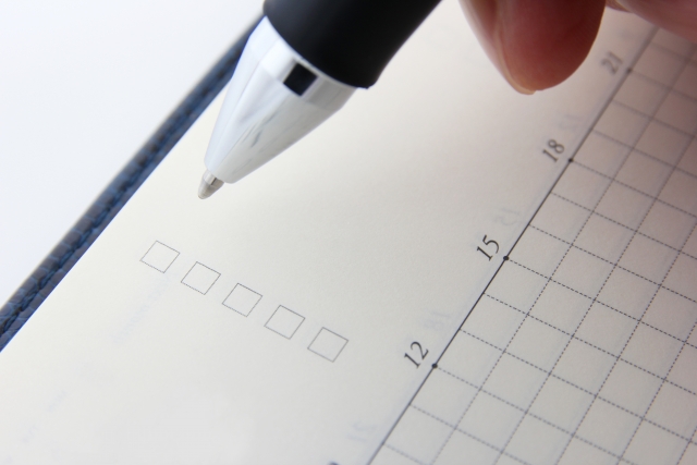 悲しいかな、人は忘れる生き物。タスクは記憶が新しいうちに。