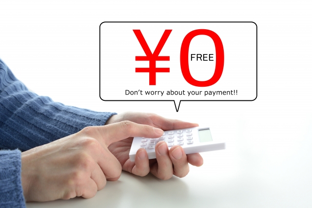 その無形サービス、タダで良いんですか？効果をしっかりイメージできる工夫を。