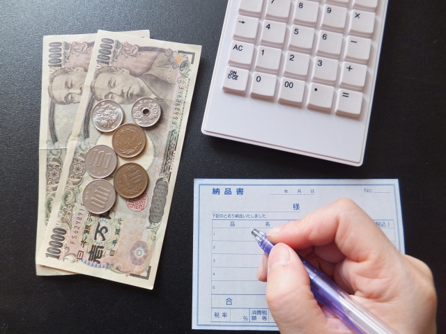 数字に強くなる訓練法