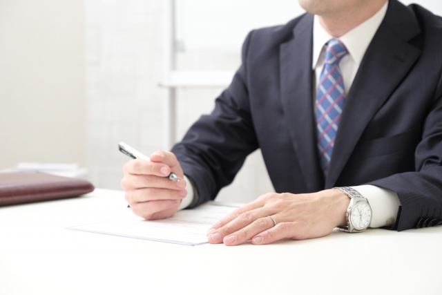 それ、誰に見せるんですか？