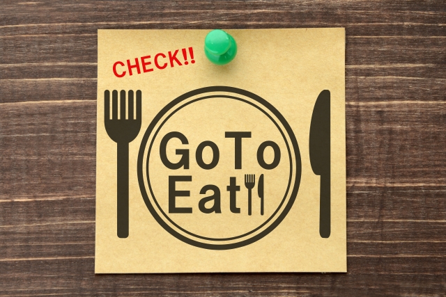 どんなに良い企画でも、伝えるコツは必要。