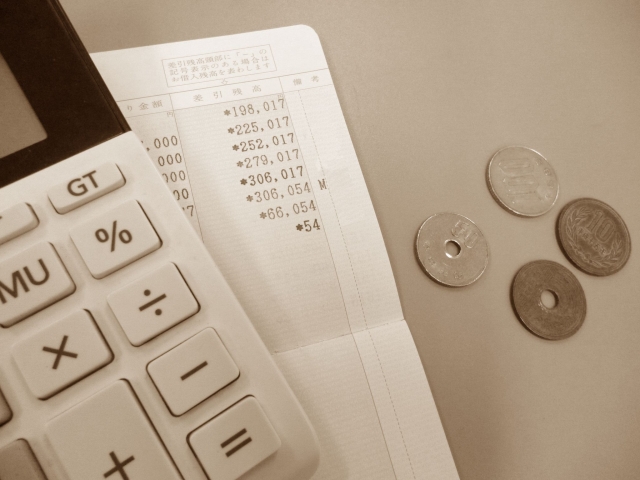 キレイごとでは済まないコト