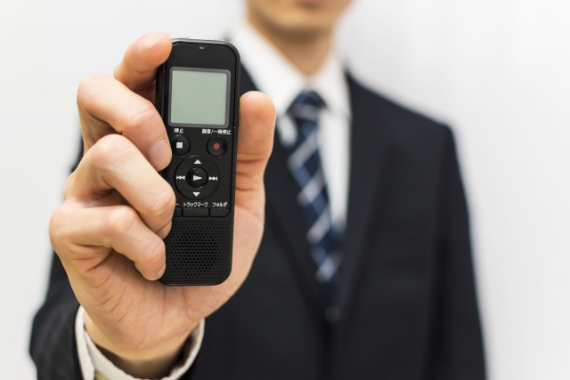 ボイレコさん、やるやん。