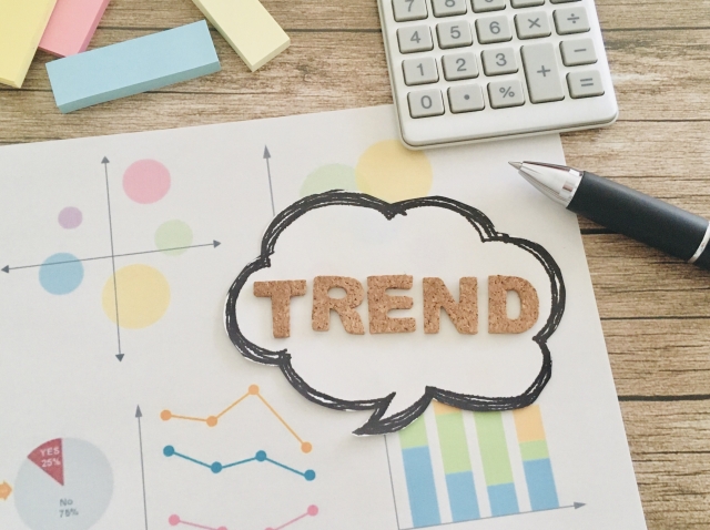 ミーハーは続かない