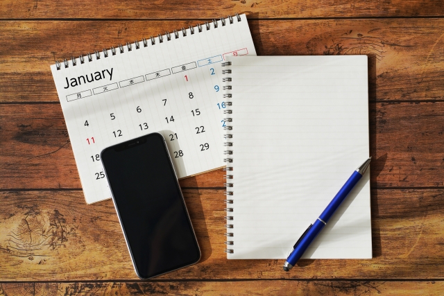 タスク、スケジュール管理の決定版。