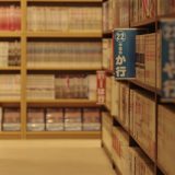 良い物作っておけば、いつかは売れる？