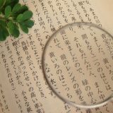 文字ばかりだと、、、