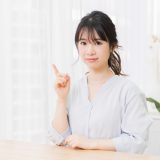 心を動かす条件