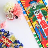 良手が悪手に成り下がる時