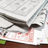 キレイなチラシに意味は無い