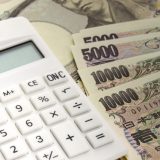 補助金はお金だけが目的ではない