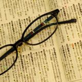 老眼的思考とでも言いましょうか、、、