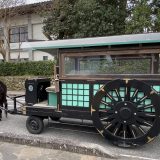 その価格設定の根拠は？