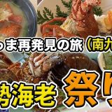 サムネを作り込む理由