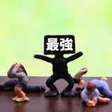 もはや負けを認めるしかない、、、