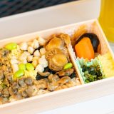 それが君のタイミング！