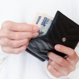 お金の使い所を見極める