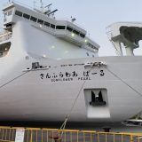 便利に慣れてたなぁ