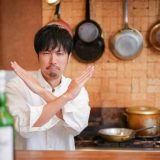 たった1回、されど1回