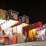 損するかも？と錯覚させる