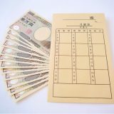 月謝は返金すべきか？