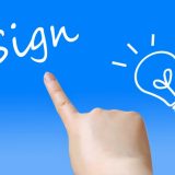 相手の目を見て話を聞かない