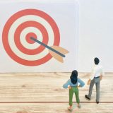 それは誰のためのもの？