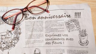 バズるタイトルを作る４つのコツ